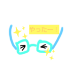 スタンプメガネ（個別スタンプ：5）
