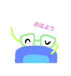 スタンプメガネ（個別スタンプ：8）