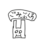 おほっちぃの帰宅 vol.2（個別スタンプ：6）