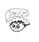 おほっちぃの帰宅 vol.2（個別スタンプ：9）