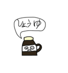 おほっちぃの帰宅 vol.2（個別スタンプ：14）