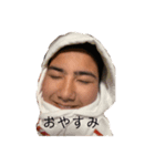 まいにち幣くん（個別スタンプ：3）