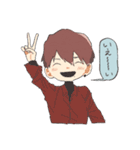 ジト目くん（個別スタンプ：3）