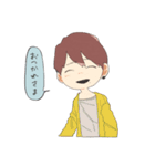 ジト目くん（個別スタンプ：4）