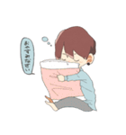 ジト目くん（個別スタンプ：7）