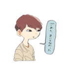 ジト目くん（個別スタンプ：8）