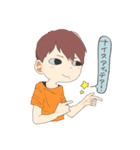 ジト目くん（個別スタンプ：12）