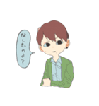 ジト目くん（個別スタンプ：13）