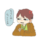 ジト目くん（個別スタンプ：14）