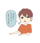 ジト目くん（個別スタンプ：15）