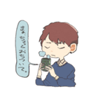 ジト目くん（個別スタンプ：16）