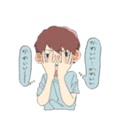 ジト目くん（個別スタンプ：18）