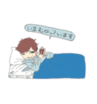 ジト目くん（個別スタンプ：19）