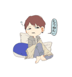 ジト目くん（個別スタンプ：23）