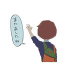ジト目くん（個別スタンプ：24）