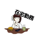 コロナが憎い巫女（個別スタンプ：6）