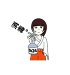 コロナが憎い巫女（個別スタンプ：10）