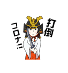 コロナが憎い巫女（個別スタンプ：15）