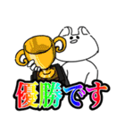 心からの叫びが虹色に輝く（個別スタンプ：1）