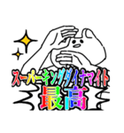 心からの叫びが虹色に輝く（個別スタンプ：4）
