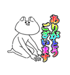 心からの叫びが虹色に輝く（個別スタンプ：13）