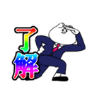 心からの叫びが虹色に輝く（個別スタンプ：17）