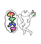 心からの叫びが虹色に輝く（個別スタンプ：21）