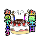 心からの叫びが虹色に輝く（個別スタンプ：26）