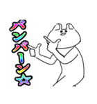 心からの叫びが虹色に輝く（個別スタンプ：34）