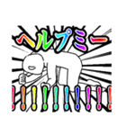 心からの叫びが虹色に輝く（個別スタンプ：36）