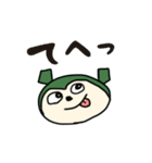 南のたぶごんvol.2（個別スタンプ：7）