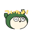 南のたぶごんvol.2（個別スタンプ：8）