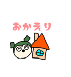 南のたぶごんvol.2（個別スタンプ：13）