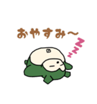 南のたぶごんvol.2（個別スタンプ：15）