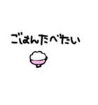 かたぺら〜の手書き文字（個別スタンプ：6）
