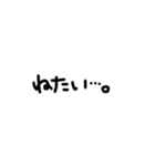 かたぺら〜の手書き文字（個別スタンプ：18）