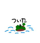 かたぺら〜の手書き文字（個別スタンプ：25）