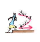 ym姉妹の『ごあいさつ』（個別スタンプ：33）