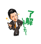 ヨッシースタンプ！（個別スタンプ：4）