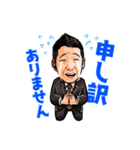 ヨッシースタンプ！（個別スタンプ：5）