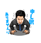 若いビジネスマンのスタンプ（個別スタンプ：6）