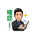 若いビジネスマンのスタンプ（個別スタンプ：7）