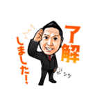 りゅうのスタンプ。（個別スタンプ：1）