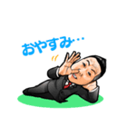 りゅうのスタンプ。（個別スタンプ：5）