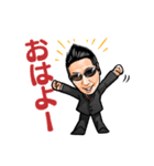 りゅうのスタンプ。（個別スタンプ：6）