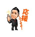 りゅうのスタンプ。（個別スタンプ：7）