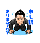 りゅうのスタンプ。（個別スタンプ：8）