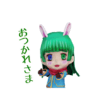 めろルン（ゲーム配信者）スタンプ（個別スタンプ：1）