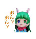 めろルン（ゲーム配信者）スタンプ（個別スタンプ：6）