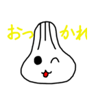 肉まんにくちゃんスタンプ2（個別スタンプ：7）